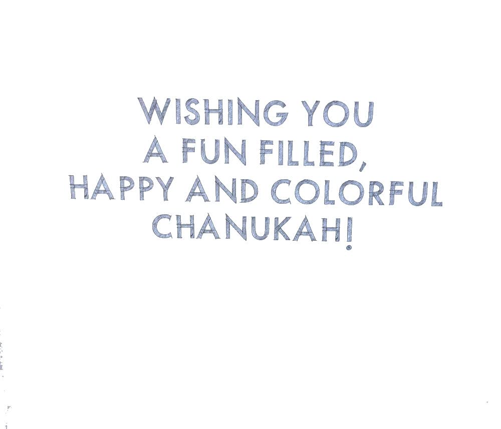 Rite Lite HP4087 Hanukkah Greeting Cards Set - 8 Cards & Envelopes (Pack of 6) | Jewish Holiday Cards for Hanukkah Celebrations, Gift Giving & Festive Greetings