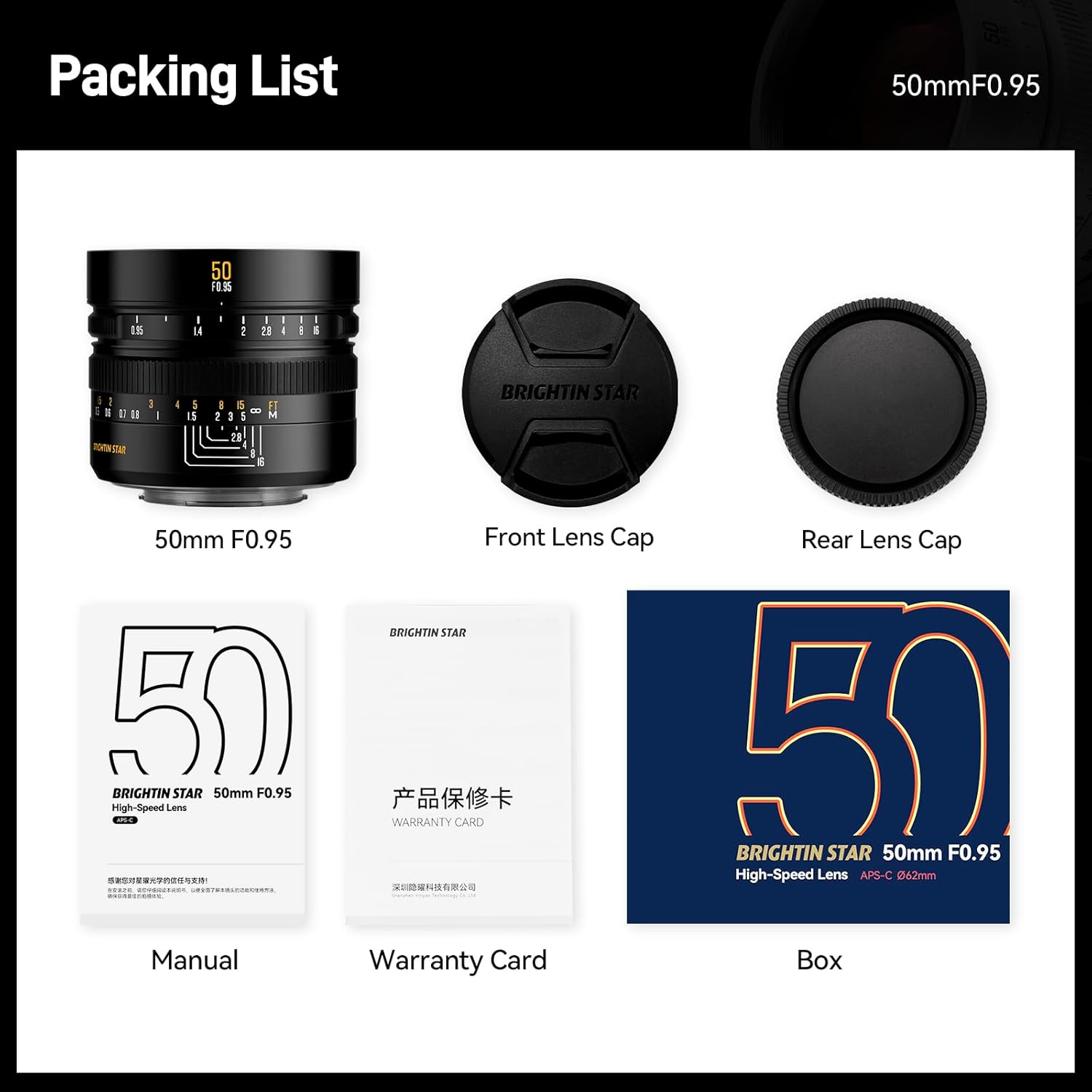 50mm F0.95 APS-C Manual Focus Lens for Canon RF Mount (R5/R6/R7/R10/R50/R100) - Ultra Fast Portrait & Night Photography Lens for Mirrorless Cameras - Perfect for Low Light, Bokeh Effects & Professional Shooting