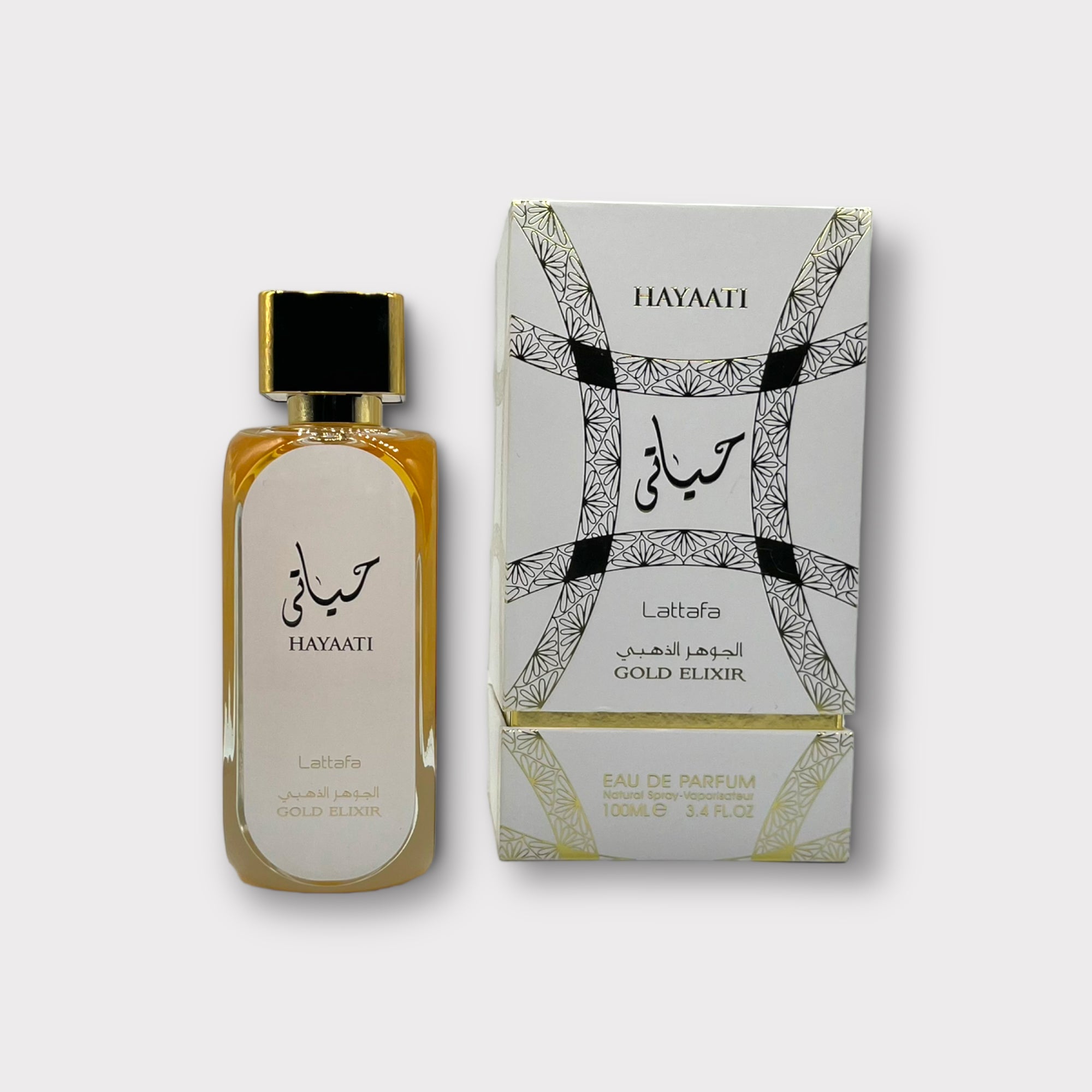 Hayaati Gold Elixir - Premium 24K Gold Facial Serum for Anti-Aging & Skin Brightening | Day & Night Moisturizer for Glowing Skin | Perfect for Daily Skincare Routine & Special Occasions