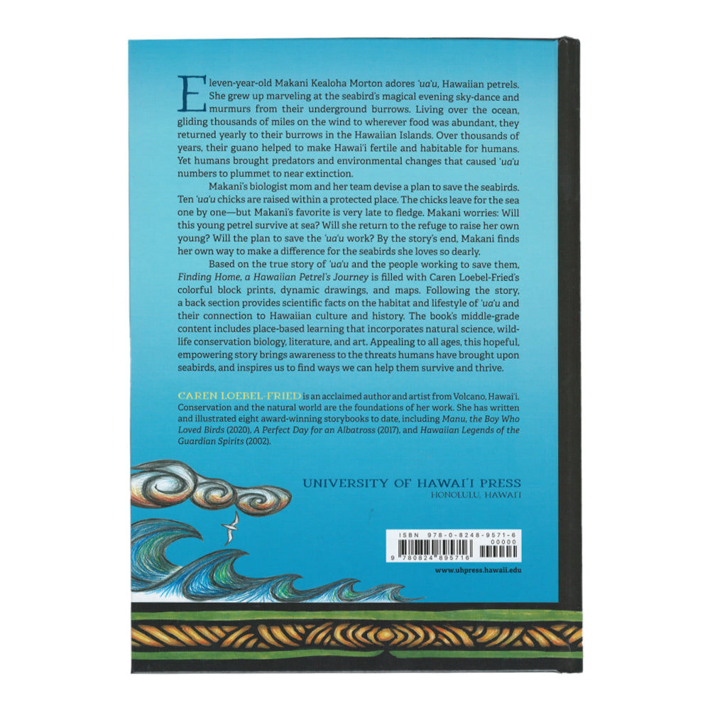 Finding Home: A Hawaiian Petrel's Journey - Inspirational Wildlife Adventure Book for Nature Lovers & Bird Enthusiasts - Perfect for Reading, Gifts & Educational Purposes
