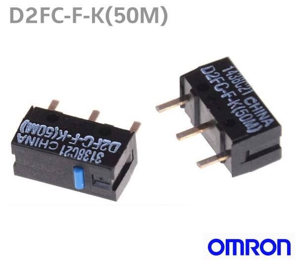 Omron D2FC-F-K(50M) Micro Switch - 2 Pack - High Precision for Gaming Mouse, Keyboard, and Electronics - Perfect for DIY Repairs and PC Builds