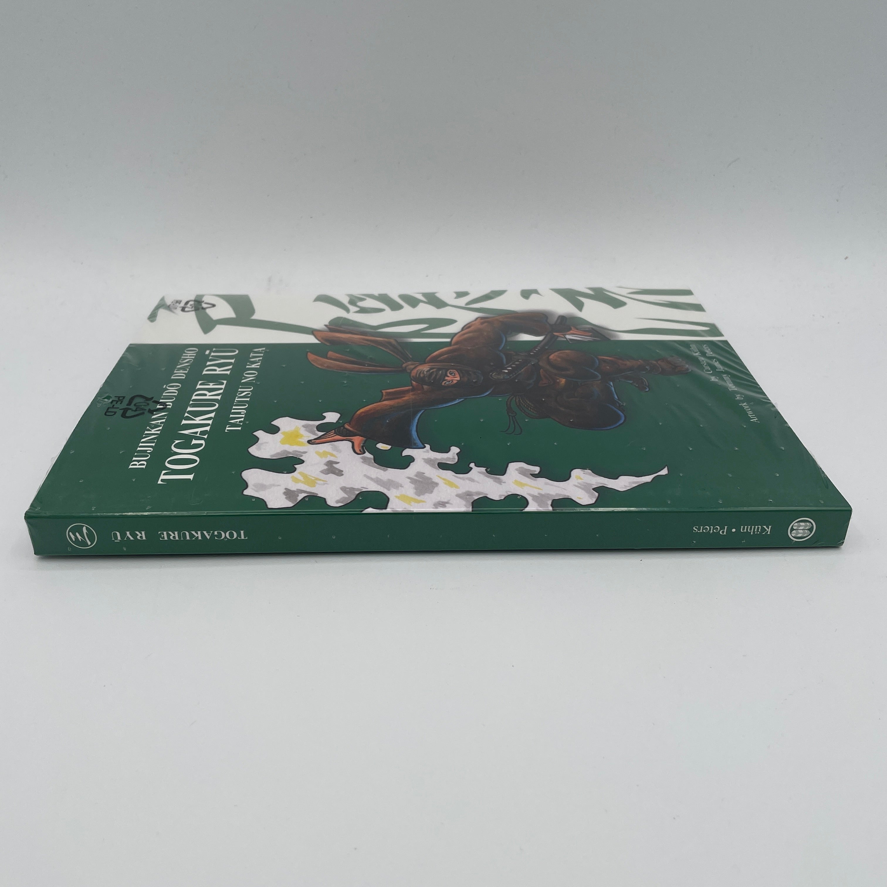 Bujinkan Budo Densho Book 3: Togakure Ryu Ninjutsu Training Manual by Carsten Kuhn - Learn Ancient Martial Arts Techniques for Self-Defense & Spiritual Growth