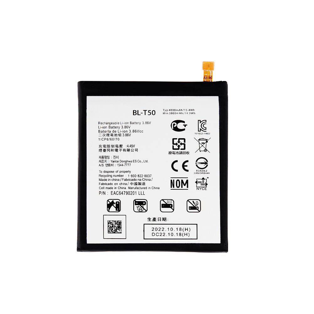 Original LG Velvet 5G Replacement Battery - 4500mAh High Capacity Extended Life Battery for LG Velvet LM-G900UM 5G Smartphone - Perfect for Gaming, Streaming & Long-Lasting Performance