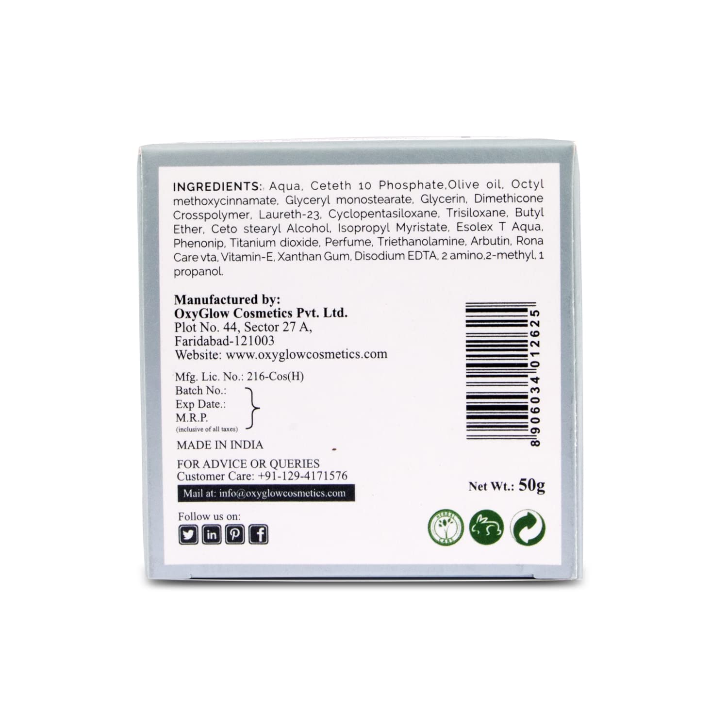 Oxyglow Herbal Face Day Care Cream with SPF 15 - All Skin Types, Sun Protection & Skin Repair | 50g | Pack of 1 | Perfect for Daily Moisturizing & UV Defense