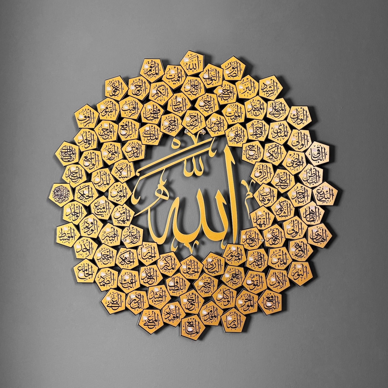 99 Names of Allah Asmaul Husna Islamic Wall Art - Elegant Arabic Calligraphy Canvas Print for Home & Mosque Decor - Perfect for Muslim Prayer Room, Living Room, and Gift Giving