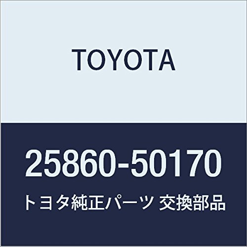Toyota 25860-50170 Vacuum Valve for Engine Boost Control