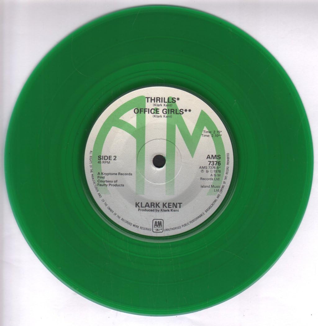 Don't Care - Green Vinyl Record | Limited Edition Music Collectible for Vinyl Enthusiasts - Perfect for Home Decor, Music Lovers & Gift Giving