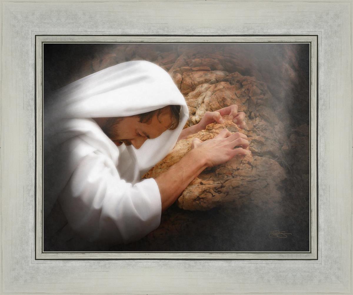 Not My Will But Thine - Inspirational Christian Wall Art Decor - Perfect for Home, Office & Church Decorations
