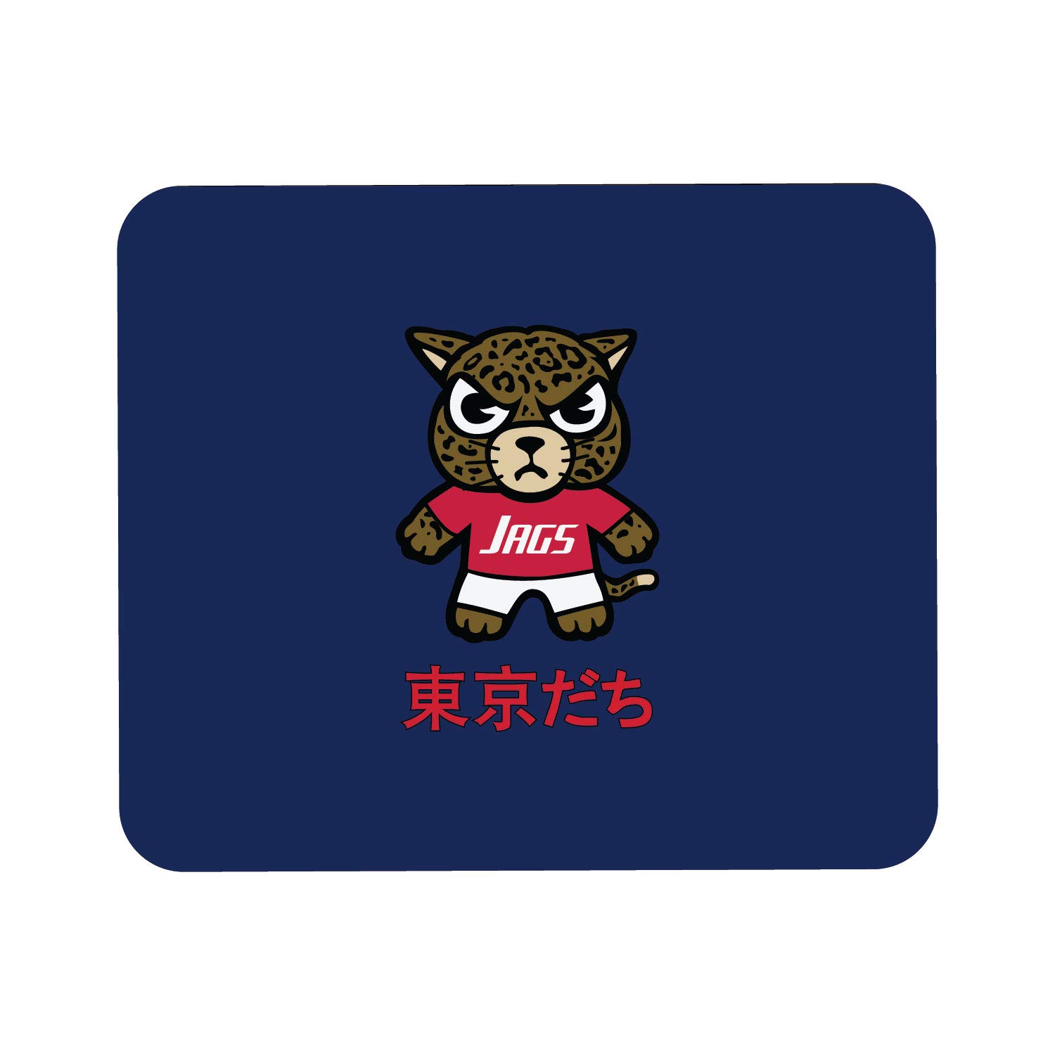OTM Essentials University of South Alabama Fabric Mouse Pad - Standard Size Desk Accessory for Work & Gaming - Classic Tokyodachi Design for Office, Home & Dorm Room Use