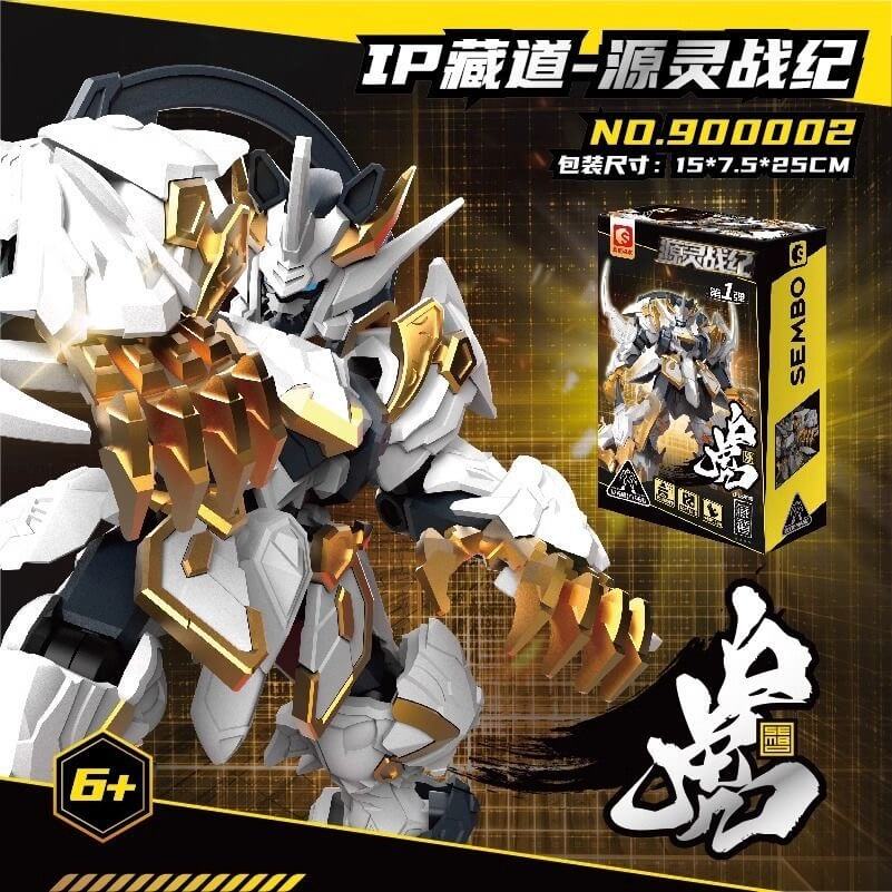 Sembo Cangdao Model Heroes Building Blocks Set - Creative Construction Toy for Kids & Adults - Perfect for Gifts, Collectibles, and DIY Home Decor Projects