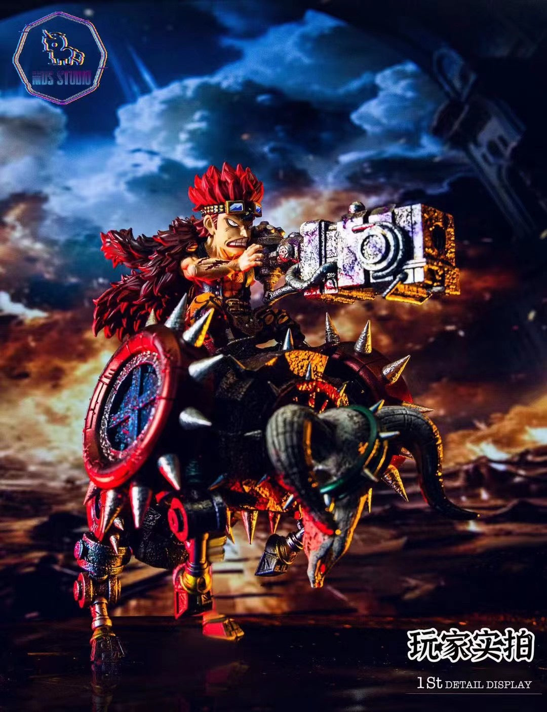 MDS Studio Eustass Kid Anime Figure - One Piece Collectible Action Figure for Fans & Gift Ideas | Perfect for Display, Cosplay, and Anime Merch Collections