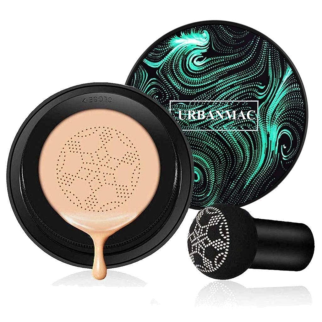 Baba Enterprises Beauty Air Cushion Mushroom BB & CC Cream Foundation - Waterproof, Long-Lasting Coverage for Flawless Skin | Perfect for Daily Makeup, Special Occasions & On-The-Go Touch Ups
