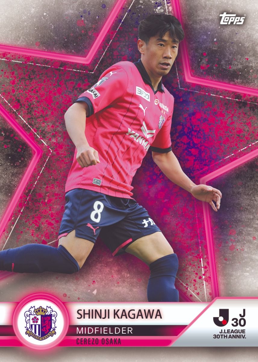 Topps J League 30th Anniversary Trading Cards - Limited Edition Japanese Soccer Collectibles for Fans & Card Collectors - Perfect for Sports Memorabilia Collections & Gift Giving