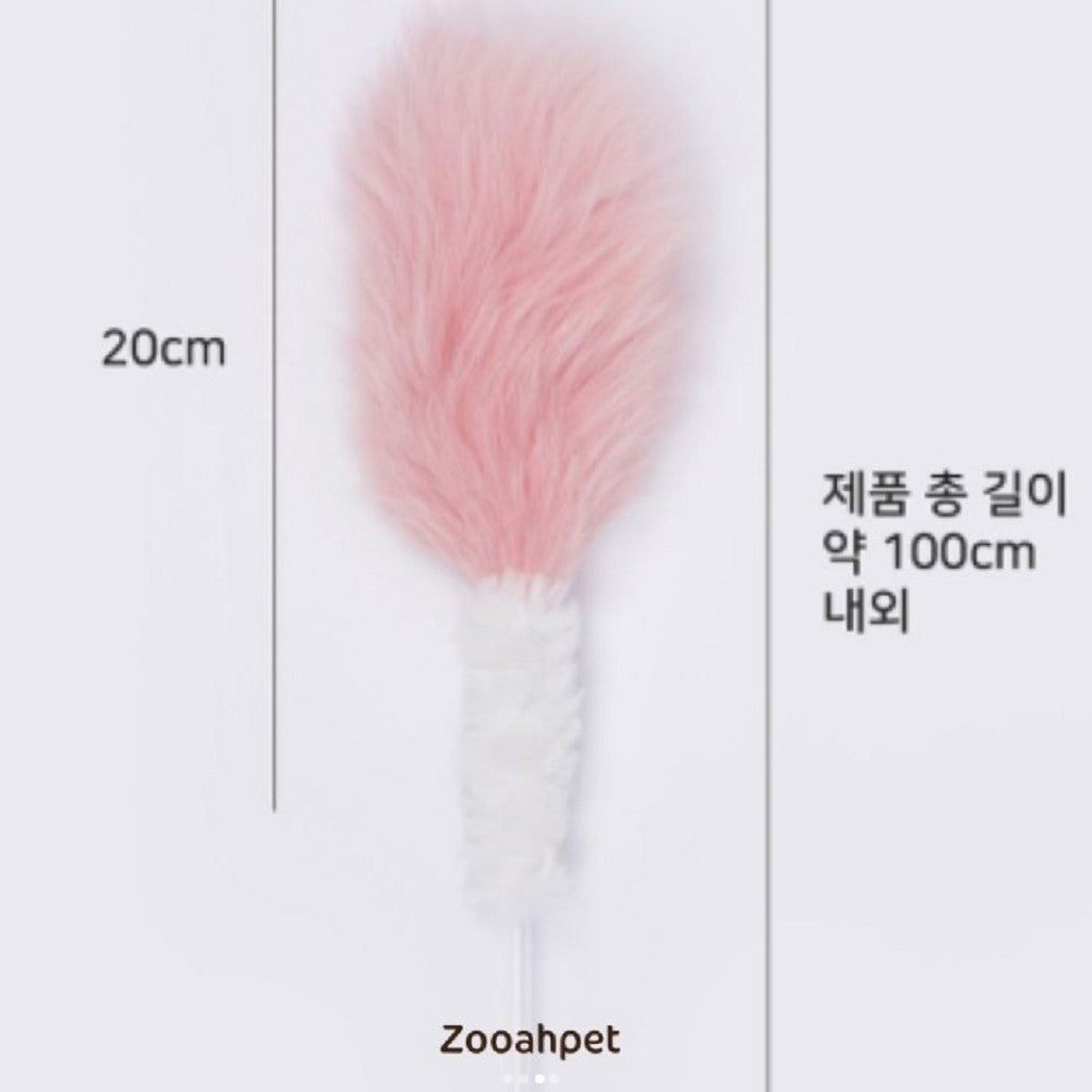 Interactive Cat Teaser Wand with Feathers - Fun Toy for Indoor Cats to Play & Exercise - Perfect for Bonding & Playtime with Your Kitten