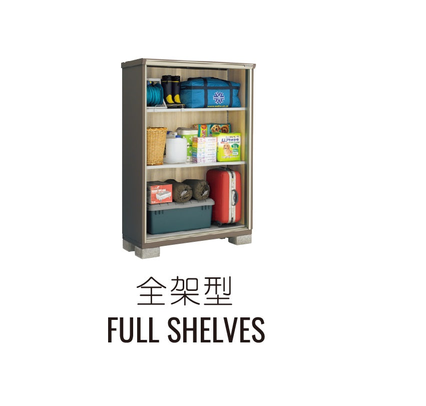 Inaba Outdoor Storage Cabinet KMW 176E - 75