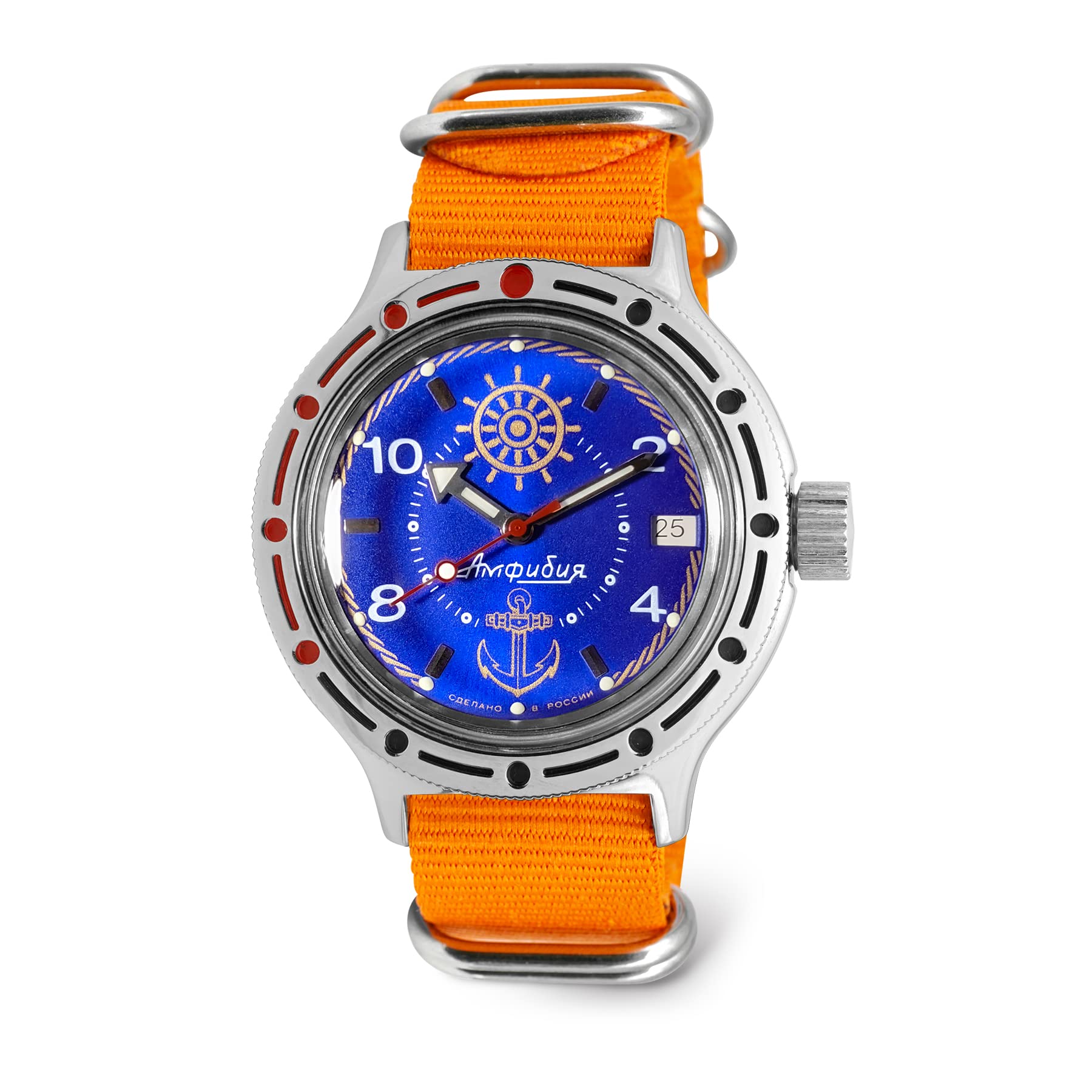 VOSTOK Amphibia 420374 Sea Captain Automatic Diver Watch - 40mm Blue Dial, Self-Winding Mechanical Movement, 200m Water Resistant, Luminous Markers - Perfect for Scuba Diving, Swimming & Everyday Wear