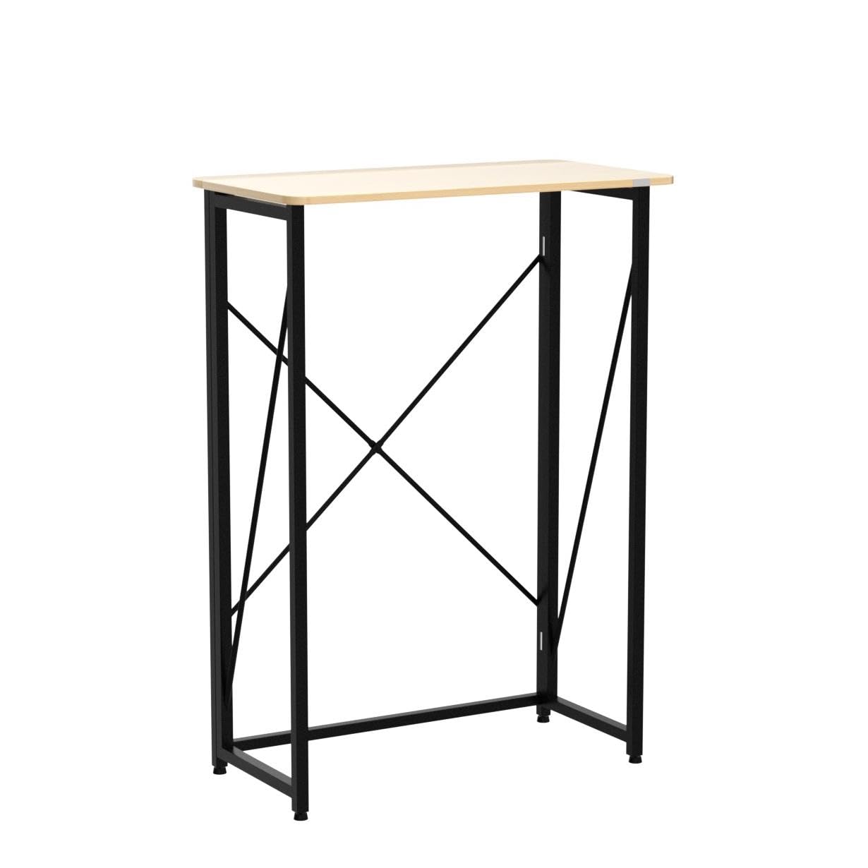 Adjustable Folding Laptop Desk - 31