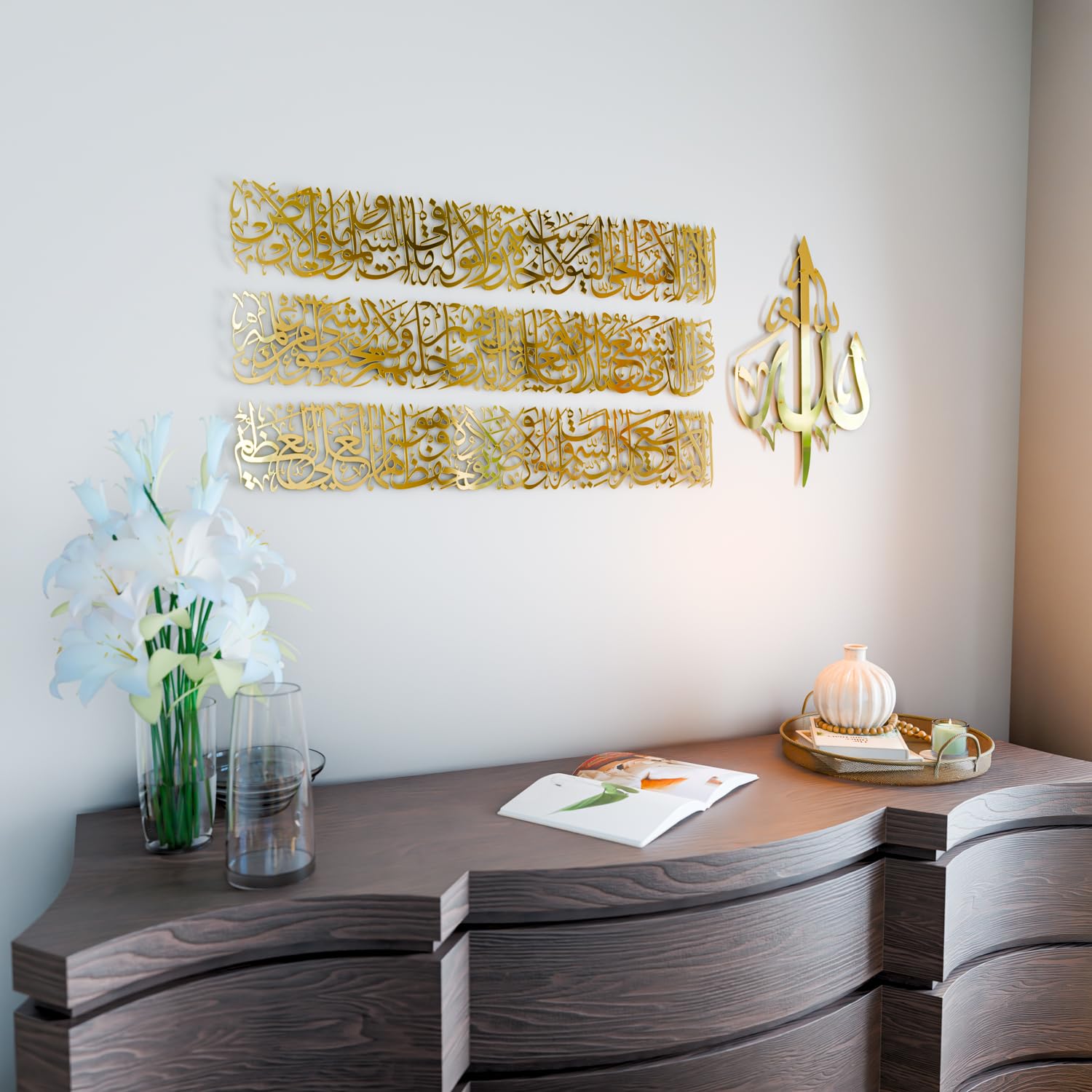 Modern Islamic Wall Art - Ayatul Kursi Metal Artwork in Shiny Gold, Large Arabic Calligraphy Throne Verse Decor for Ramadan & Eid | Perfect Muslim Housewarming Gift for Living Room, Mosque & Prayer Space