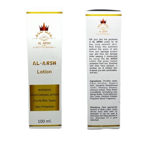 Al Arsh Body Moisturizer Cream - Hydrating Lotion for Dry, Oily & Sensitive Skin Types | Deep Moisture for Face, Hands & Body | Perfect for Daily Skincare Routine & Winter Care