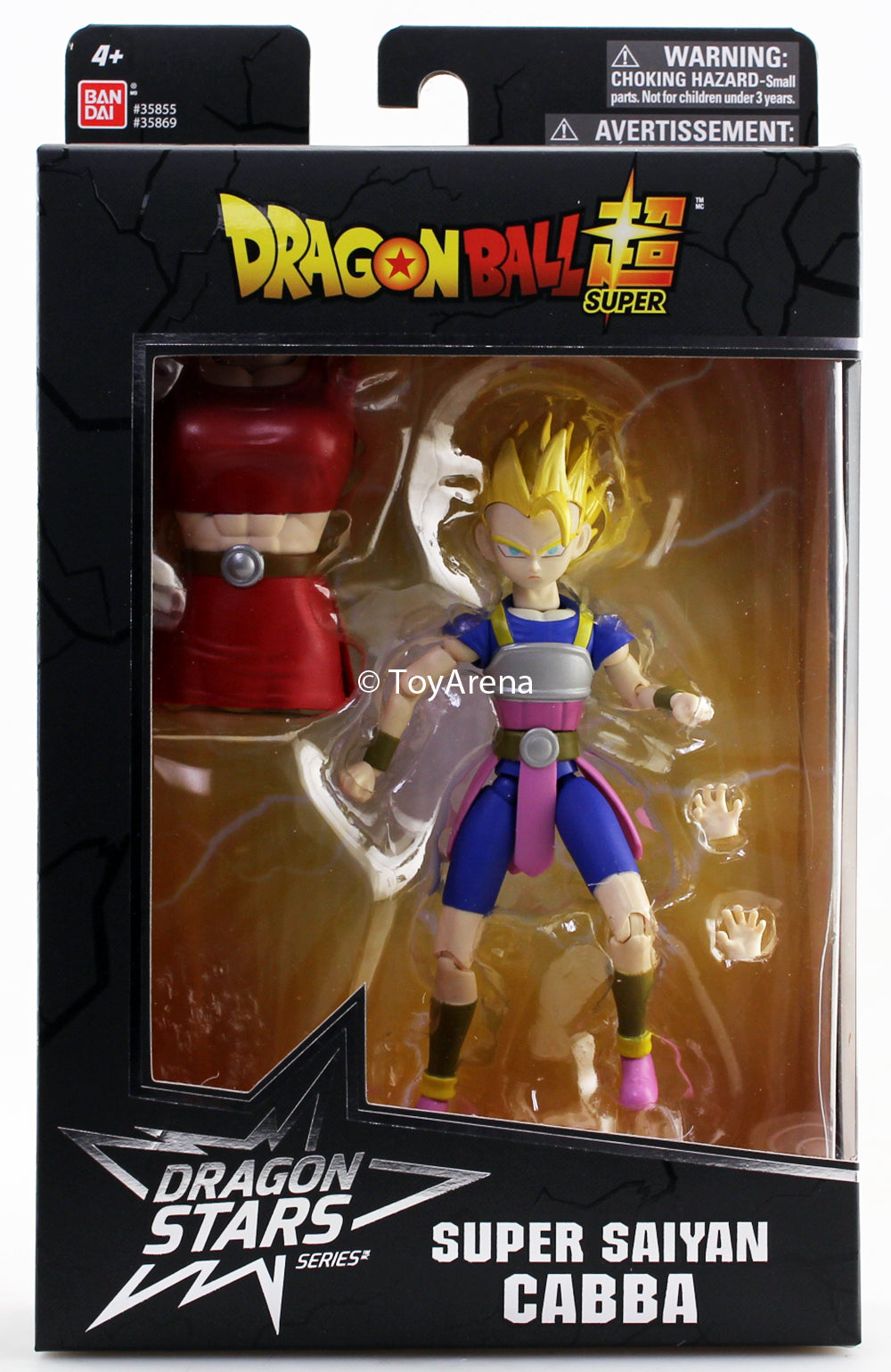 Dragon Ball Super Dragon Stars Series Wave 5 & 6 Kale Action Figure Set of 6 - Collectible Anime Figures for Display, Gifts, and Dragon Ball Z Fans
