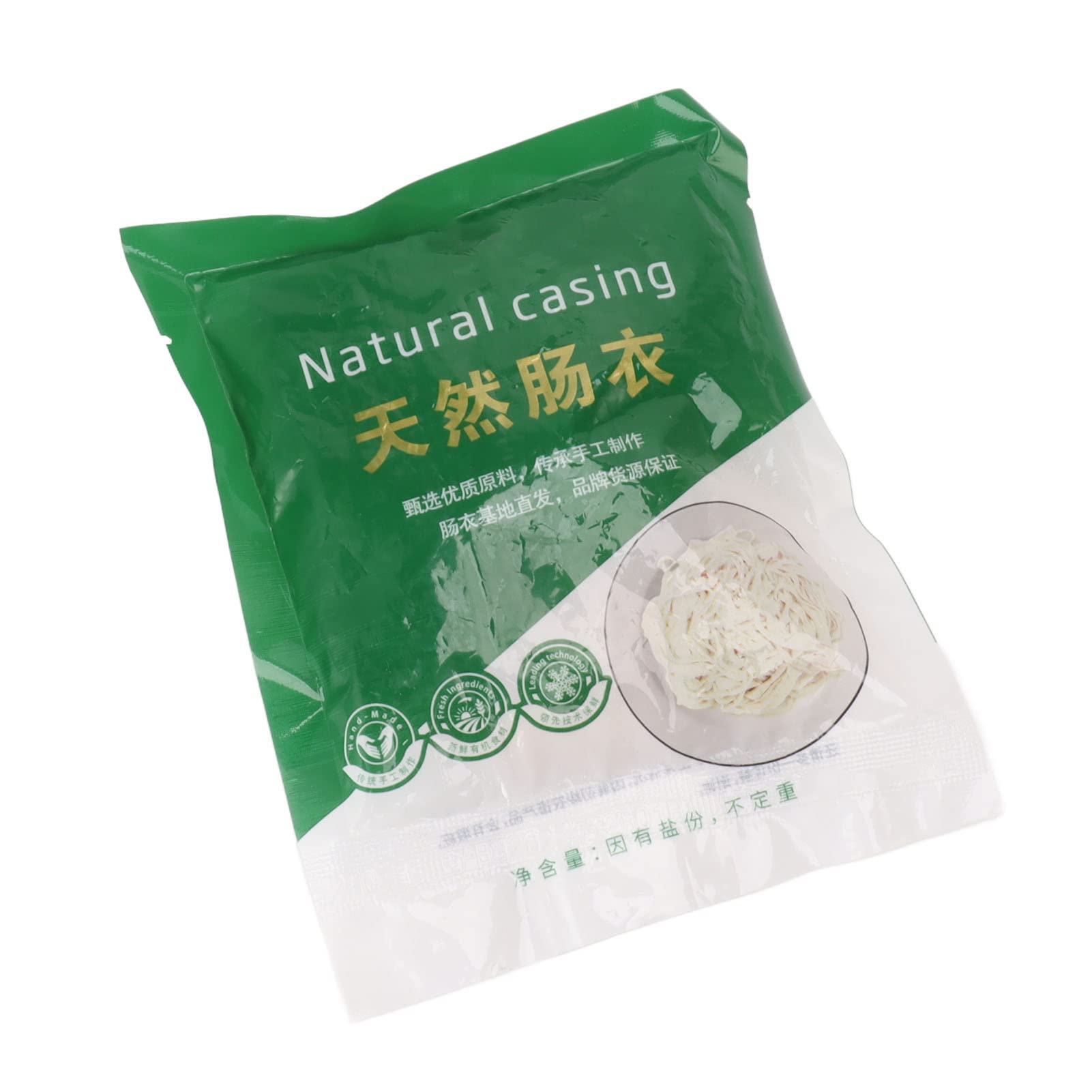 Premium Natural Hog Sausage Casings for Home Sausage Making - High Strength Collagen Casings - Perfect for Breakfast Sausages, Italian Sausage & Homemade Brats