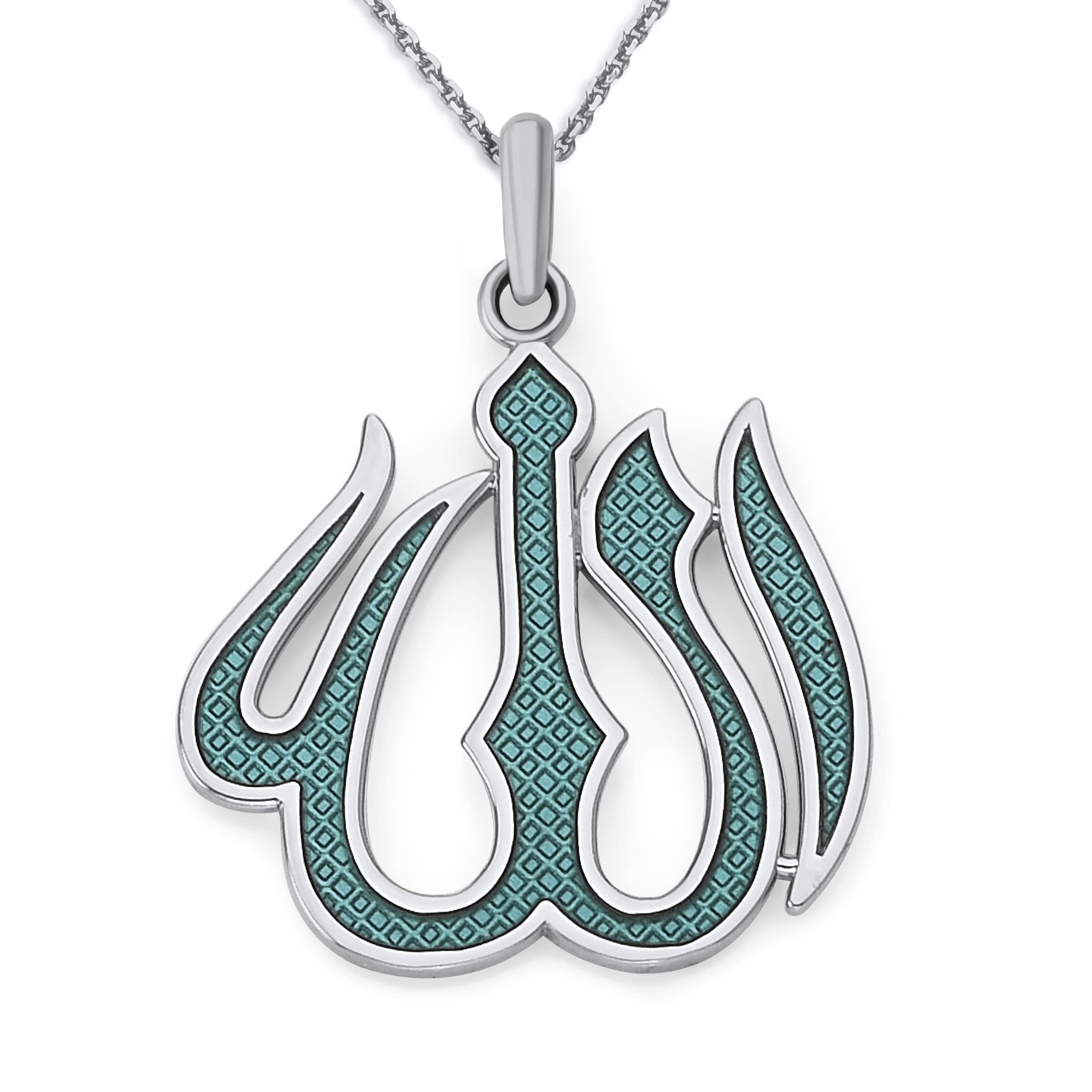 Pome Allah Pendant Necklace - 925 Sterling Silver Islamic Jewelry - Handcrafted in USA - Perfect for Eid Gifts & Muslim Fashion Accessories