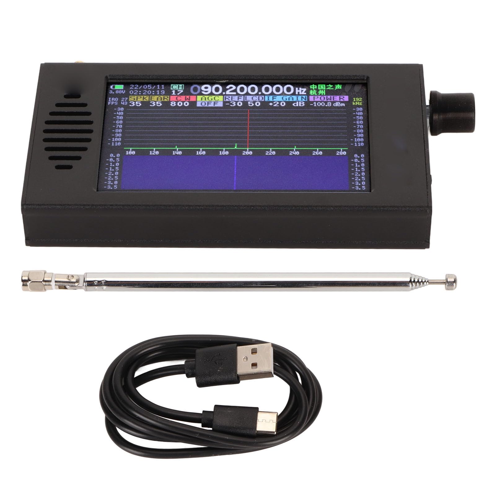 Portable Shortwave Radio Receiver - Ultra Low Noise DSP Digital Demodulation with FM/CW/AM/SSB - Ideal for Emergency Preparedness, Outdoor Adventures & Ham Radio Enthusiasts