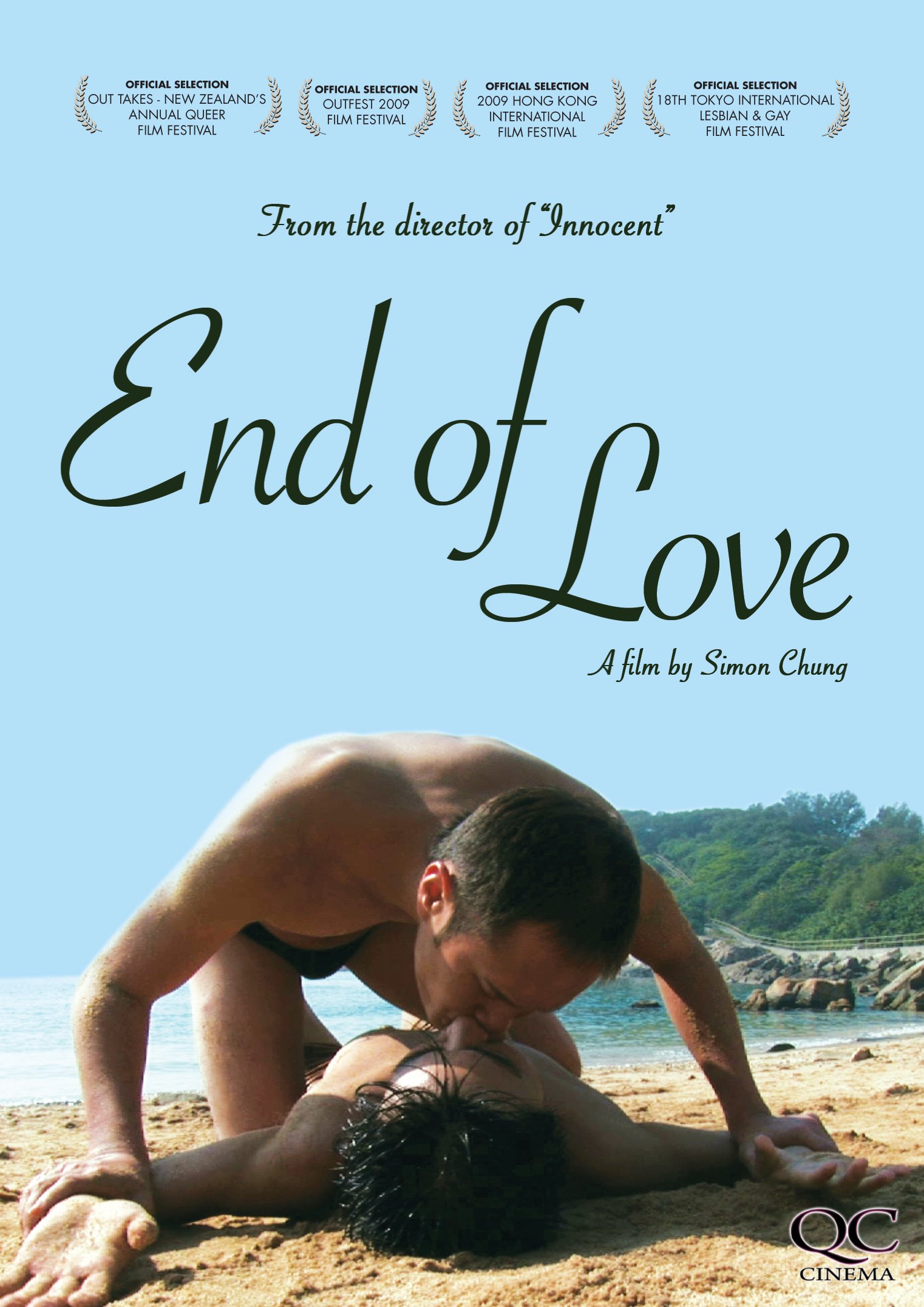 End of Love - Breakup & Healing Gift for Her/Him | Thoughtful Present for Heartbreak Recovery, Self-Care & New Beginnings | Perfect for Valentine's Day, Anniversaries or Moving On