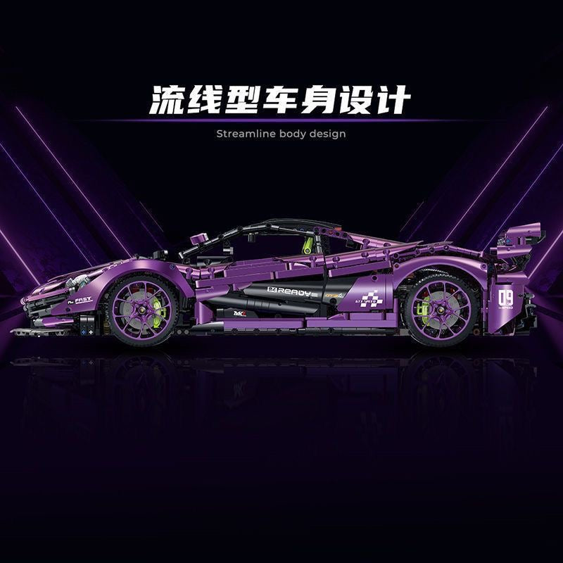 GULY 10617 Electroplated McLaren 720S Diecast Model Car - 1:18 Scale Collectible Toy for Display, Gift Giving & Car Enthusiasts