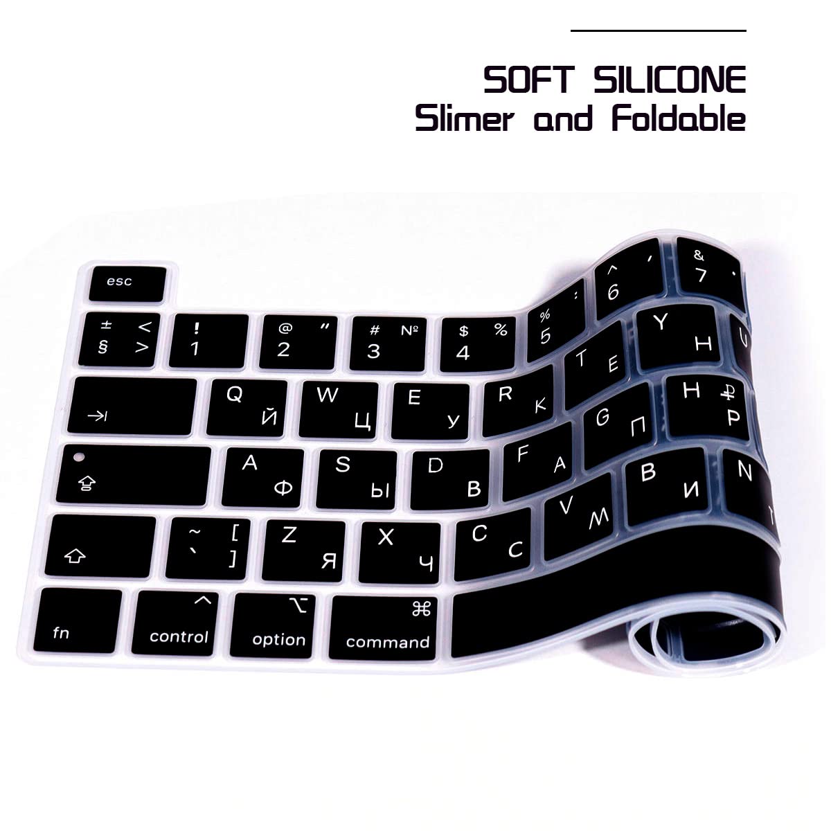 HRH Russian Language Silicone Keyboard Cover for MacBook Pro 13