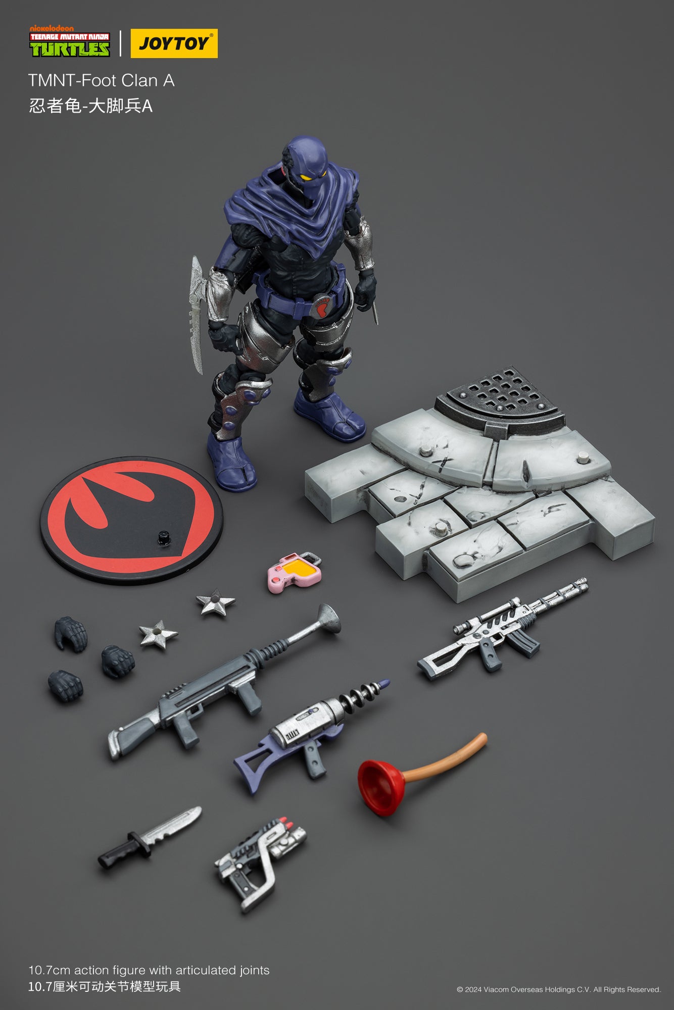1/18 JOYTOY TMNT Shredder Foot Clan Action Figure - Collectible Ninja Turtle Villain Toy for Display & Play - Perfect for TMNT Fans, Collectors & Gift Giving