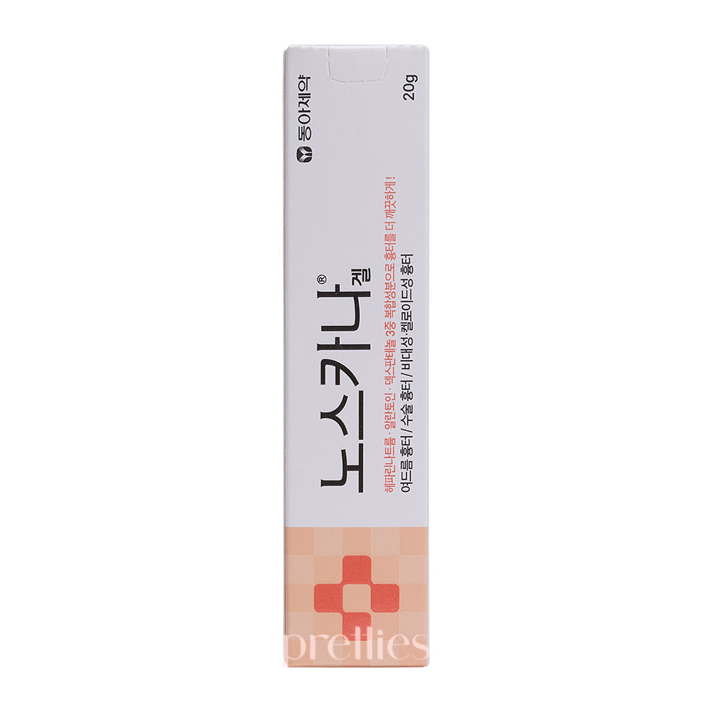 Noscarna Acne Scar Removal Gel 20g - Fast Healing for Face & Body - Perfect for Post-Acne Treatment & Skin Recovery
