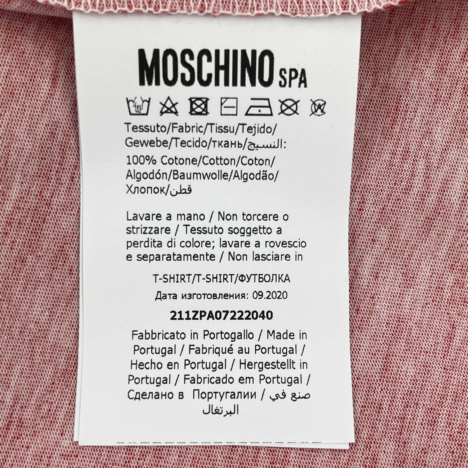 Moschino Multicolor Italian Slogan T-Shirt - Red White Green Stripes - Size IT 48 / US Small - Casual Streetwear & Fashion Statement for Men