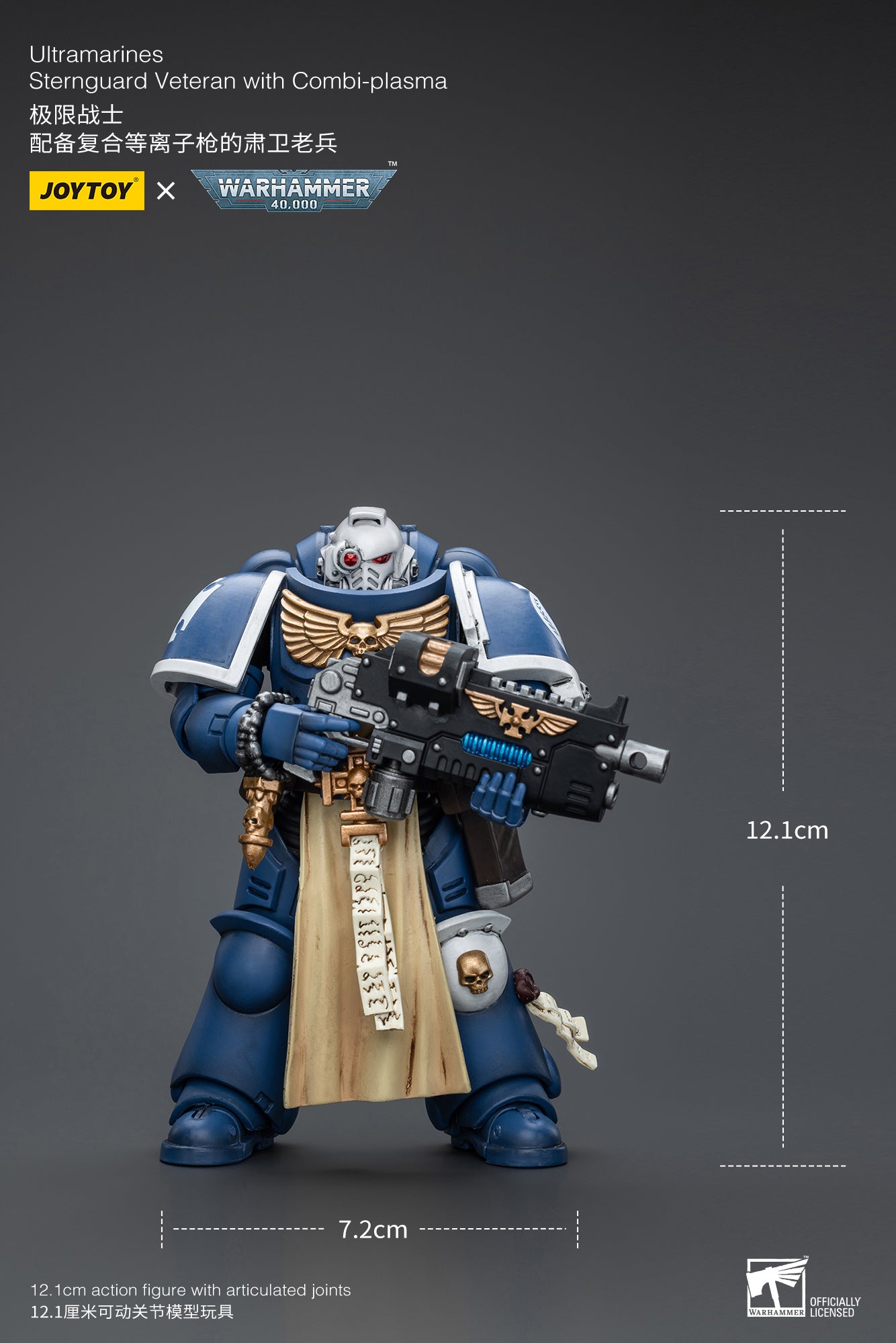 1/18 JOYTOY Warhammer 40K Ultramarines Sternguard Veteran Action Figure - Collectible Miniature for Tabletop Gaming & Display