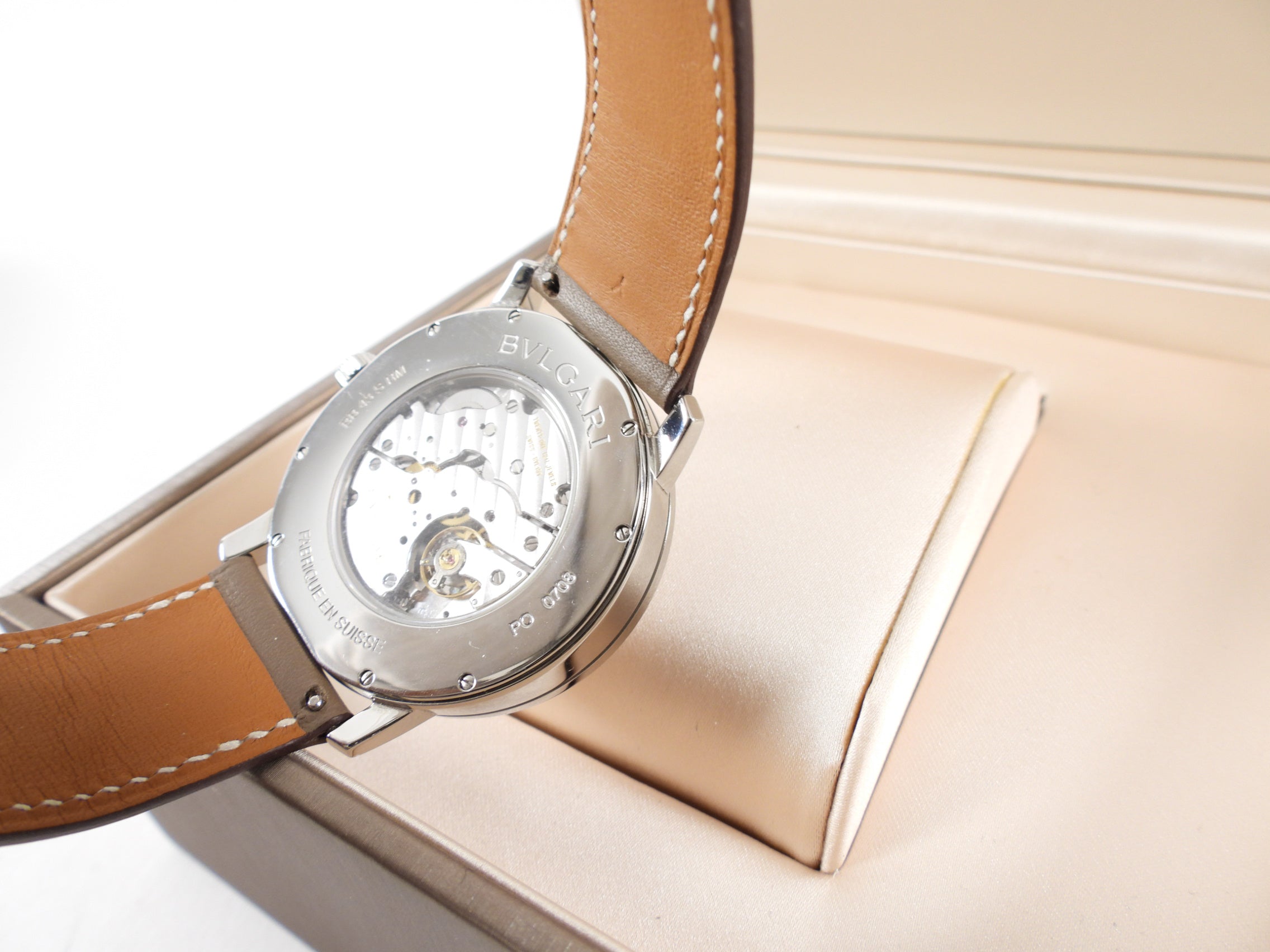 Bvlgari Calibro 43mm Stainless Steel Automatic Power Reserve Men's Watch 101870 - Luxury Dress Watch for Business & Formal Occasions