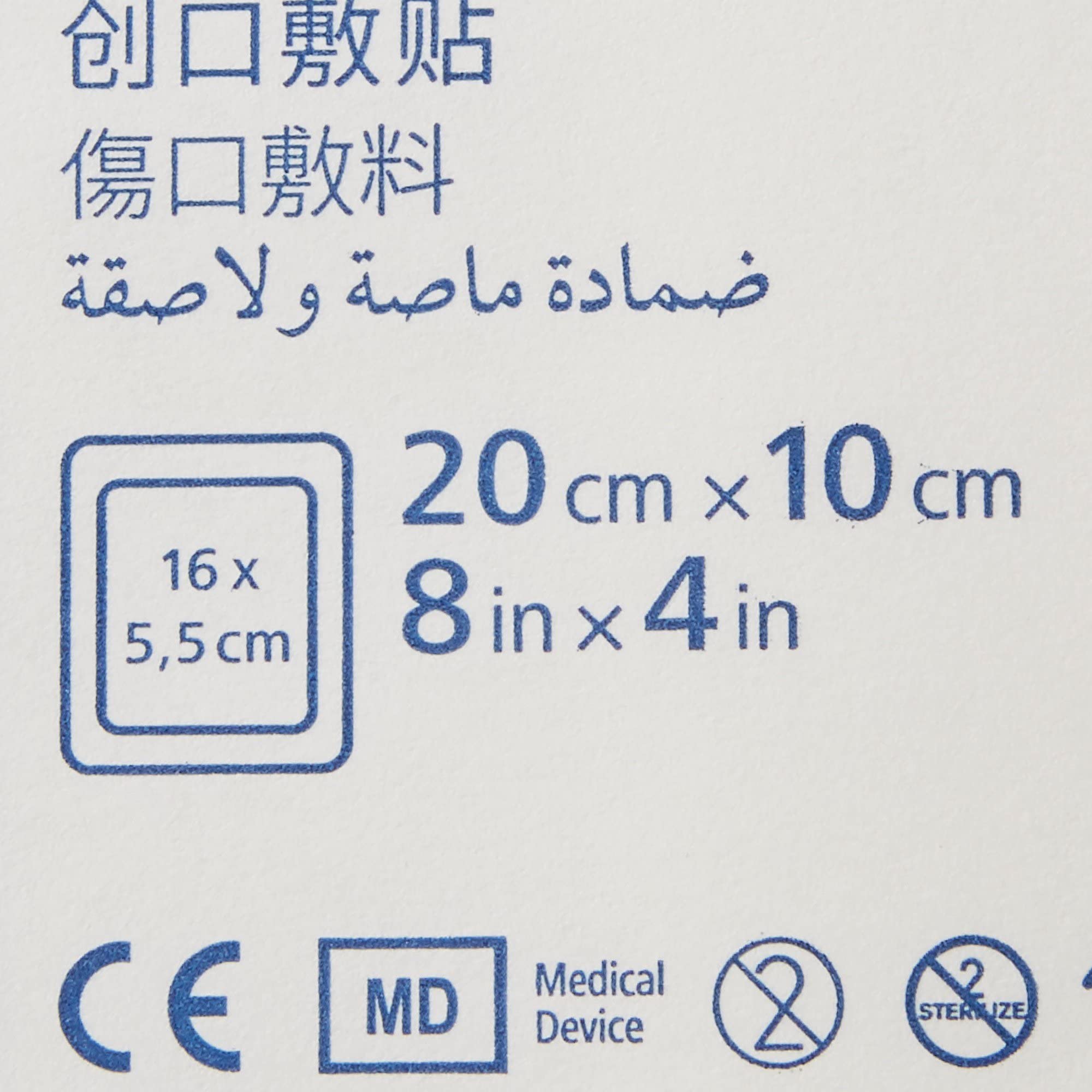 Steril 8
