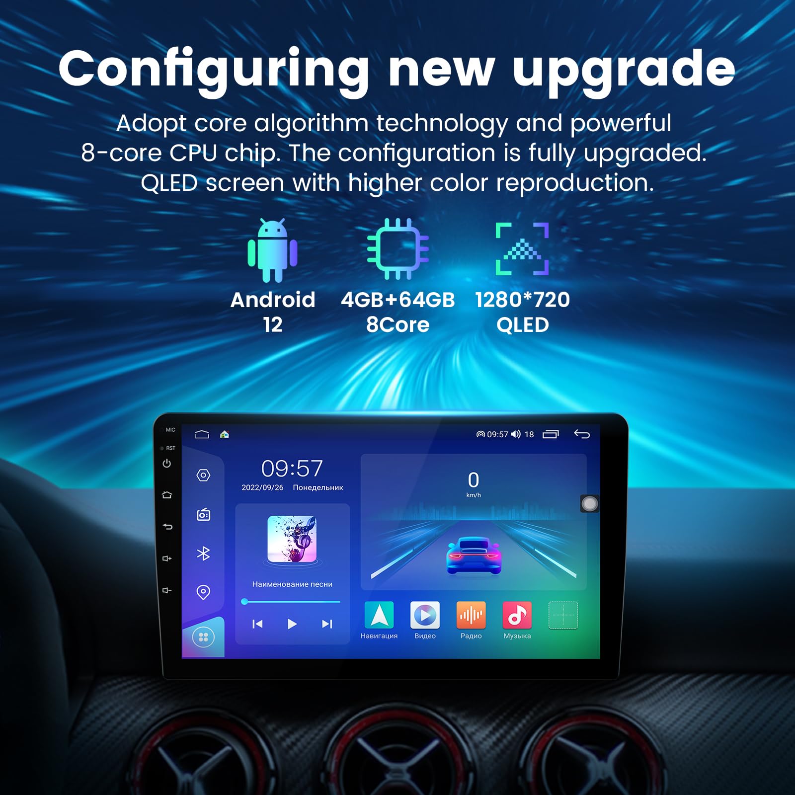 10 Inch Android 12 QLED Touchscreen Car Stereo - 8-Core Processor, Bluetooth 5.1, Wireless CarPlay & Android Auto - Universal Multimedia Head Unit for Seamless Driving Entertainment