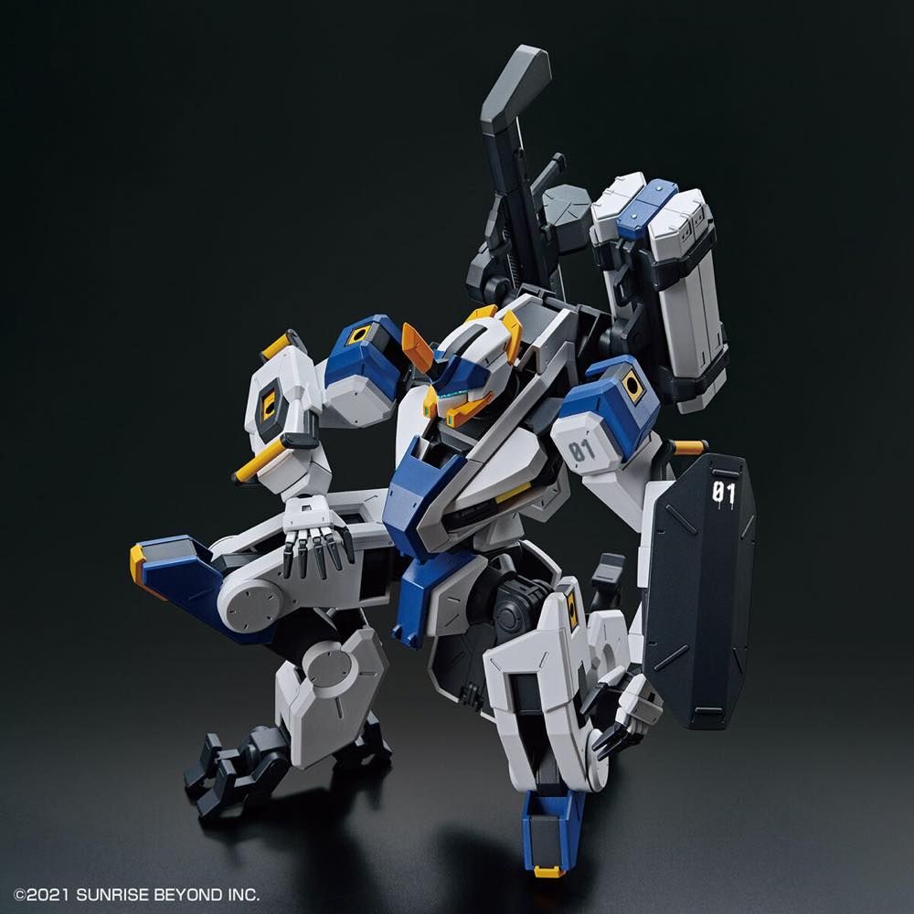Bandai HG 1/72 Kyoukai Senki AMAIM MAILeS Byakuchi Plastic Model Kit - Perfect for Anime Fans & Collectors | Build & Display for Home Decor or Gifting