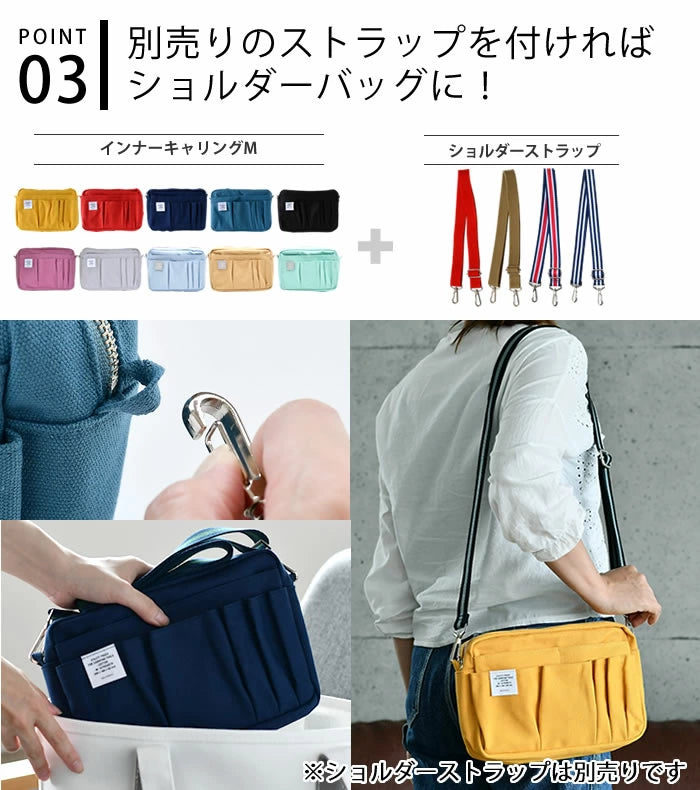 Delfonics Medium Utility Pouch - Red Inner Carrying Bag for Stationery, Cosmetics & Travel Accessories | Perfect for Office, School & Everyday Essentials Organization