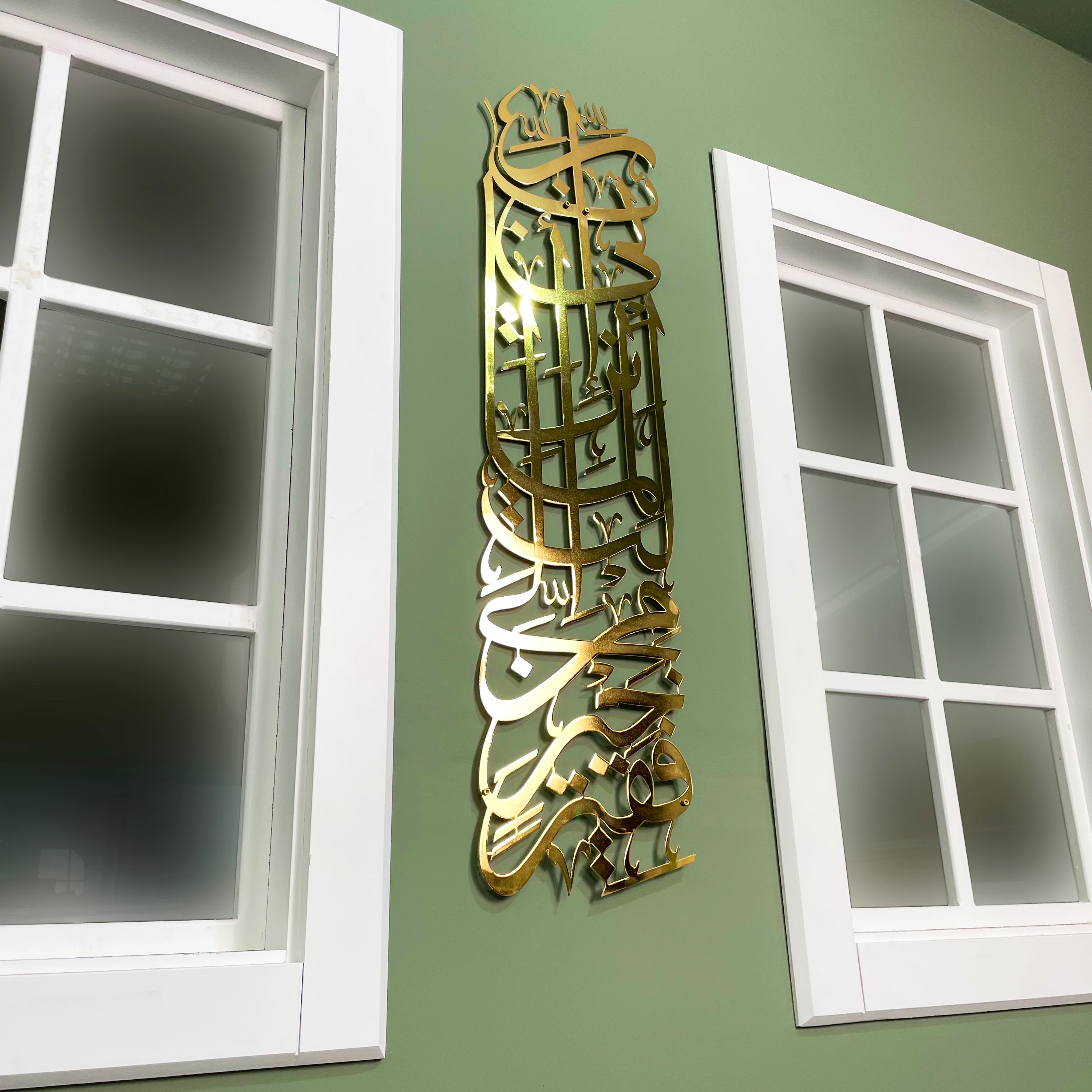 Elegant Surah Al Qasas Verse 24 Islamic Wall Art - Vertical Metal Arabic Calligraphy for Home & Mosque Decoration | Perfect for Living Room, Prayer Room & Gift