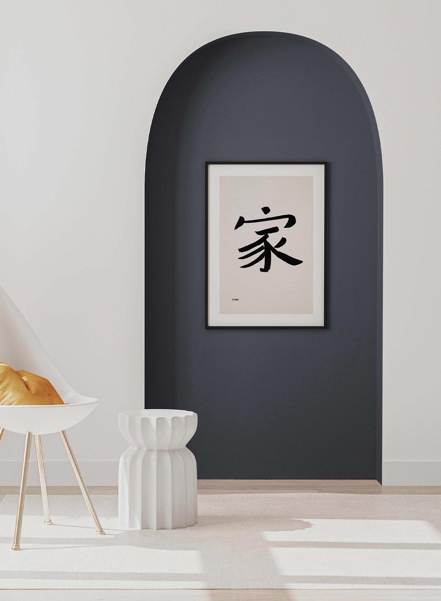 Japanese Home Decor Wall Art Poster - Traditional & Modern Style for Living Room, Bedroom & Office