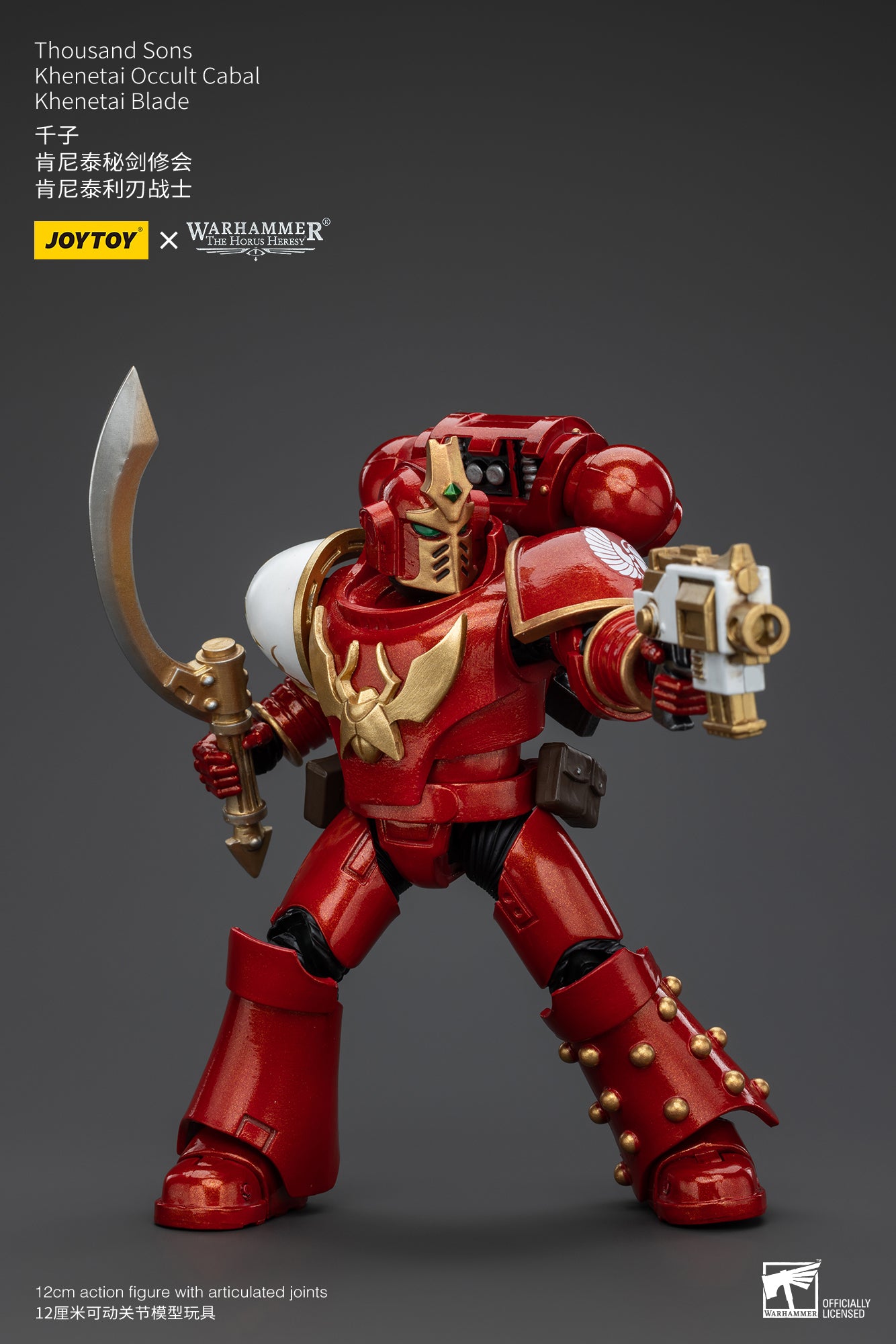 1/18 JOYTOY Warhammer The Horus Heresy Thousand Sons Khenetai Occult Cabal Action Figure - Collectible Model for Warhammer 40K Fans, Tabletop Gaming & Display