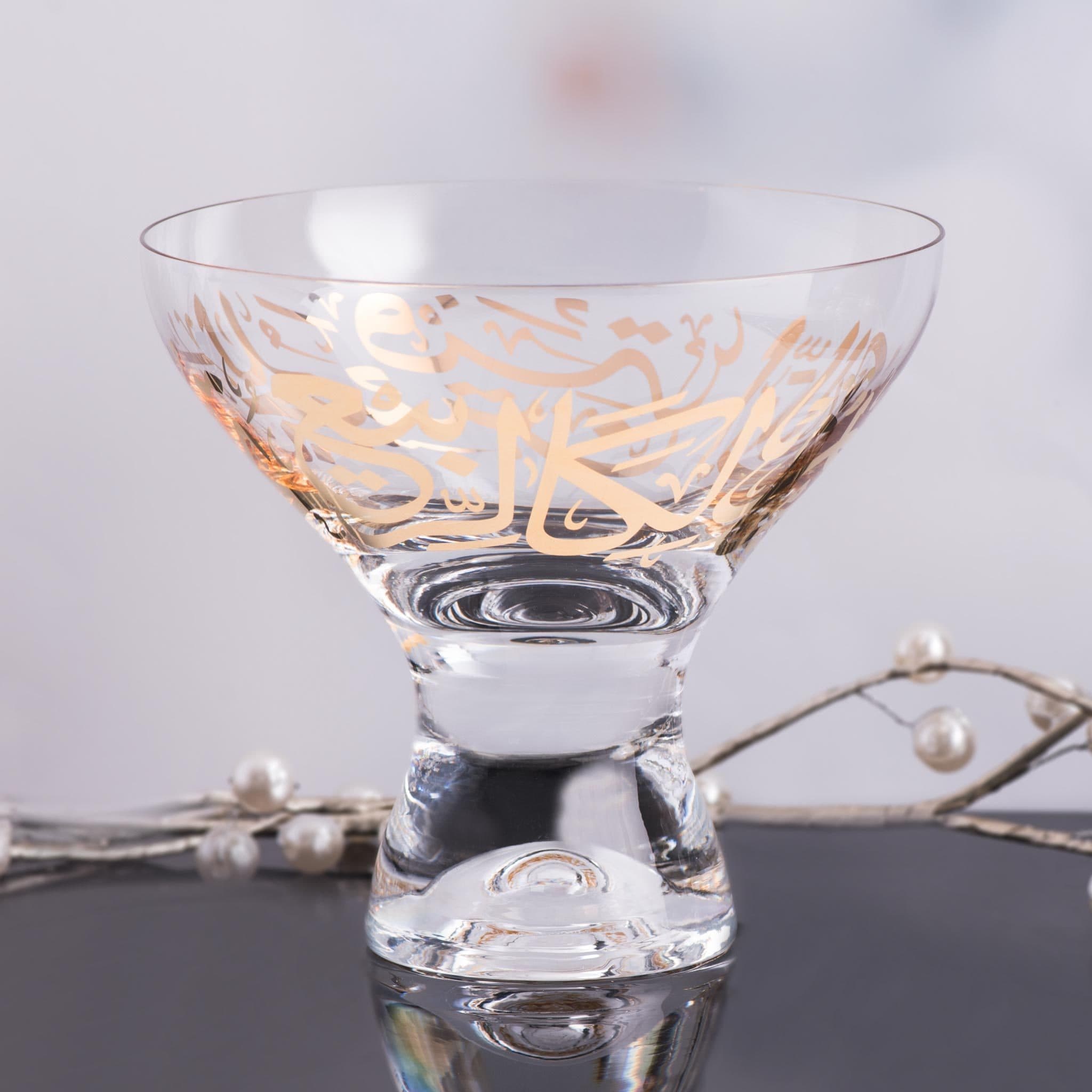 Dimlaj Kareem 6-Piece Gold Ice Cream Cups Set - Elegant Dessert Bowls for Parties, Ice Cream Parlors & Home Entertaining