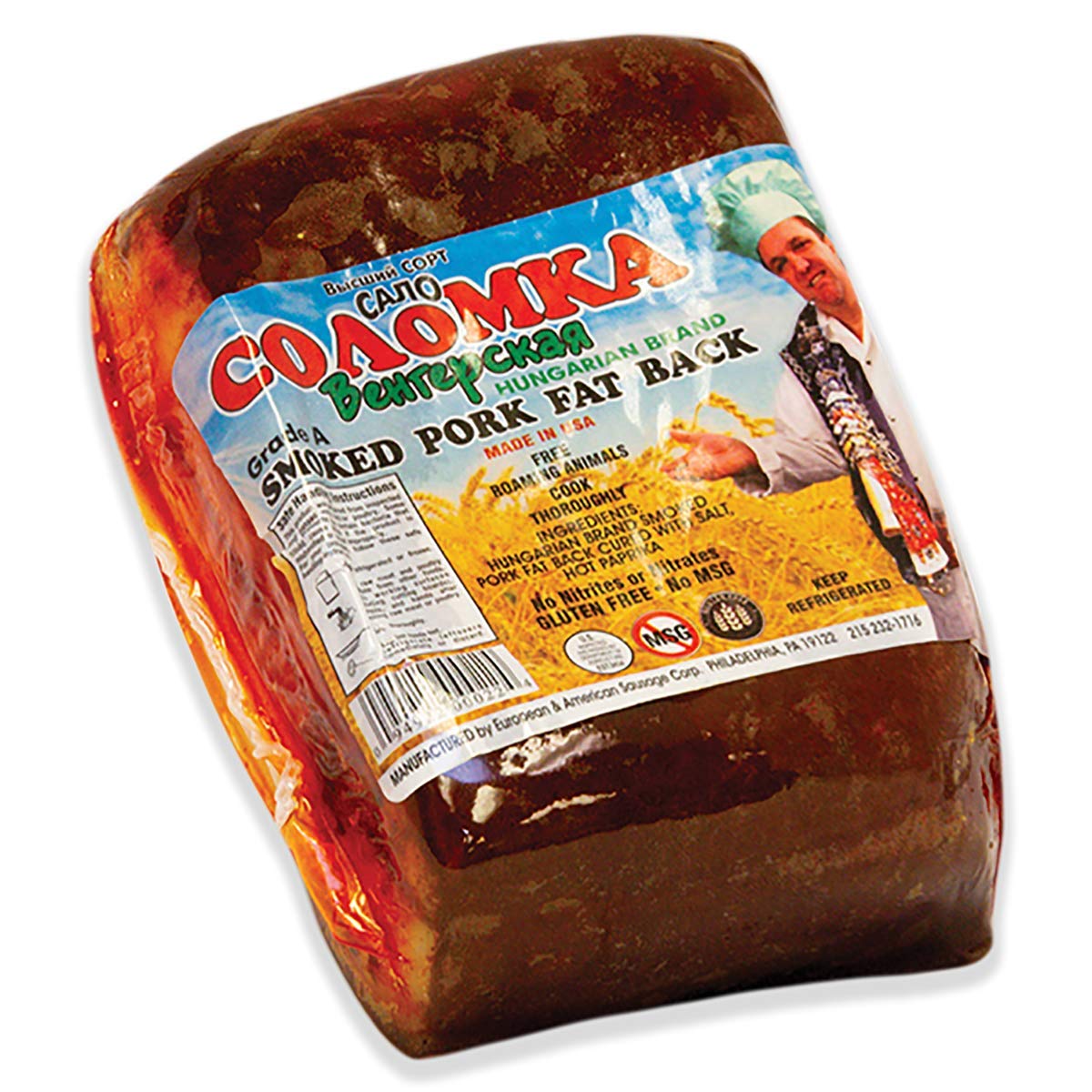 Premium Hungarian Smoked Pork Fat Back (Salo) - 1 lb (16 oz) | All Natural, Nitrate-Free, Nitrite-Free, MSG-Free | Perfect for Cooking, Charcuterie & Traditional European Recipes