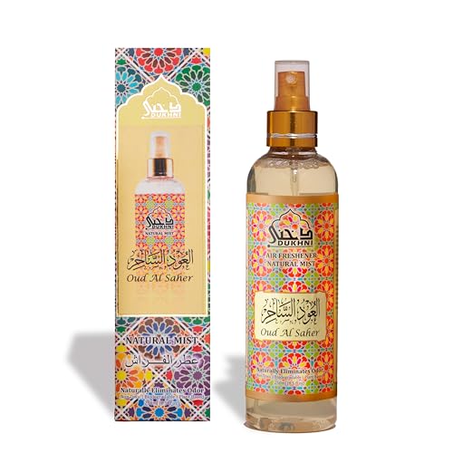 Oud Al Saher