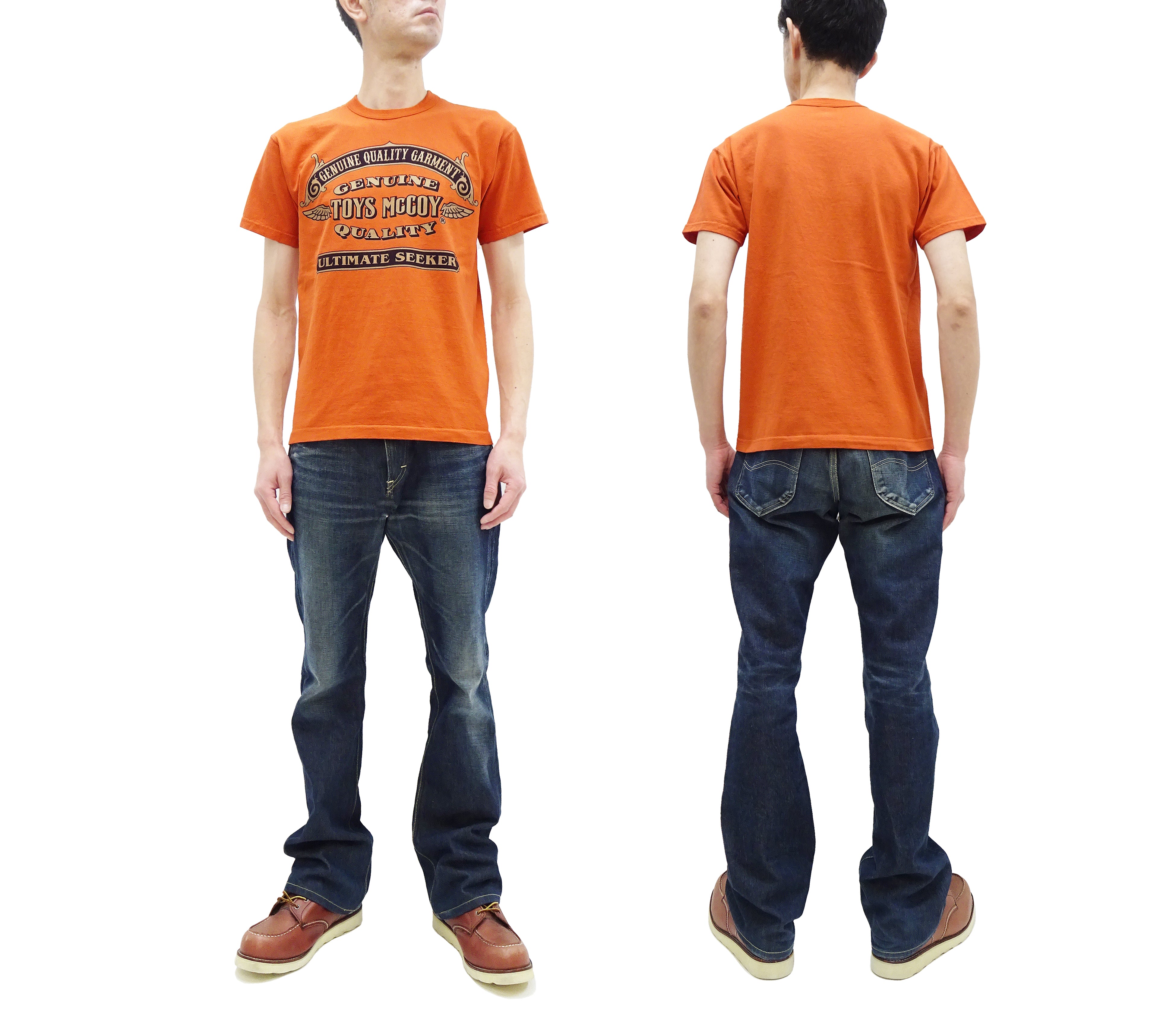 TOYS McCOY Men's Graphic Short Sleeve T-Shirt with Brand Logo | Loopwheeled Cotton Tee TMC2430 in Faded Orange | Casual Wear & Street Style Outfit