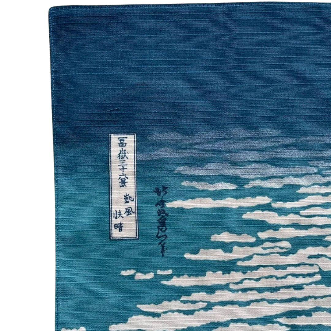 Furoshiki Wrapping Cloth - Red Fuji Ukiyo-e Japanese Art Cotton Square (48x48cm) for Gift Wrapping, Picnic Blanket & Home Decor