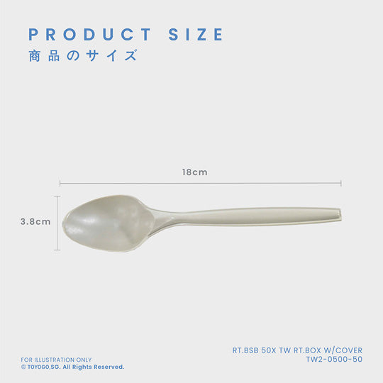36-Pack Disposable Plastic Party Spoons - Perfect for Birthdays, Weddings & Events - Bulk Pack of 36 (TW5 220 36)