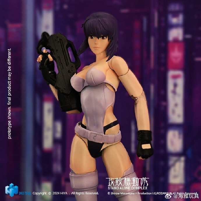 HIYA 14.5CM 1/12 Scale Motoko Kusanagi Action Figure - Ghost in the Shell Stand Alone Complex Collectible Model for Anime Fans | Perfect for Display, Photography & Cosplay Inspiration