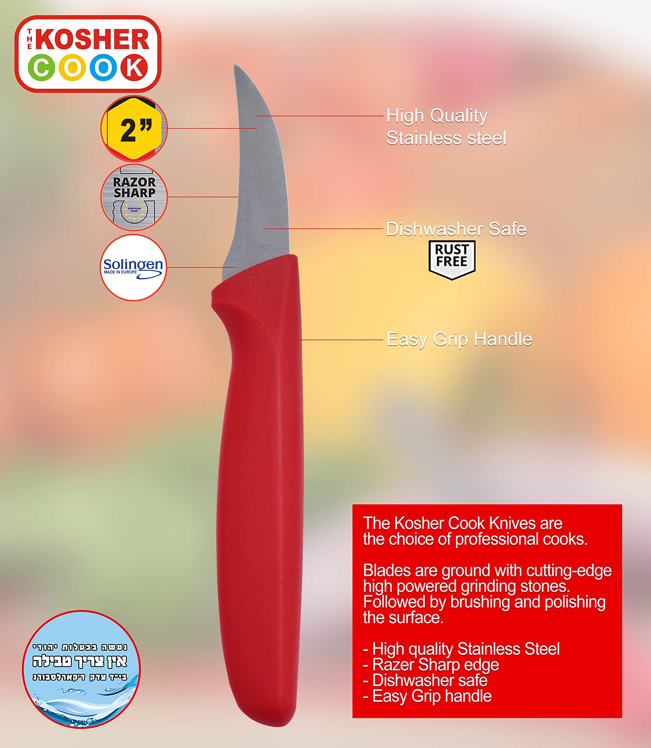 Meat Paring Knife - Ultra Sharp Kitchen Knife with Ergonomic Handle & Pointed Tip - Color Coded Red Kitchen Tool for Precise Cutting, Peeling & Garnishing - Perfect for Fruits, Vegetables & Meat Preparation
